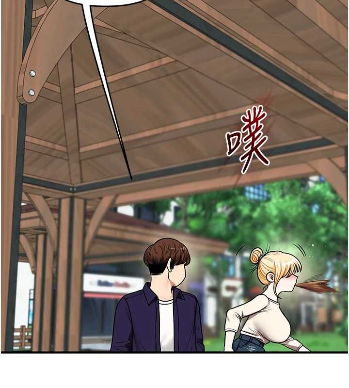 玩转学姊 - 第119話-當我一輩子的性奴吧 - page 147