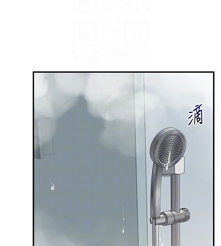 玩转学姊 - 第85話-一起去看色情電影吧! - page 22