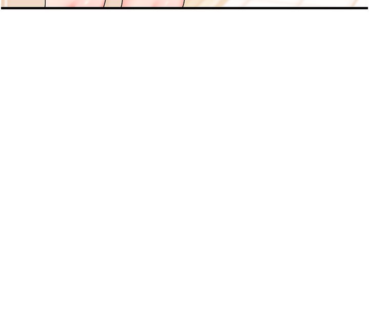 玩转学姊 - 第85話-一起去看色情電影吧! - page 27