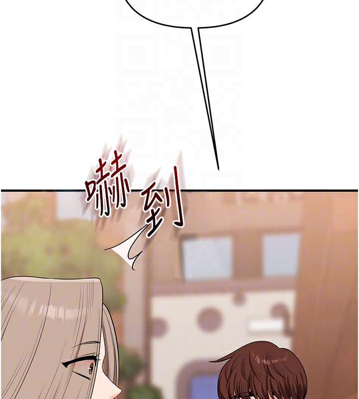 玩转学姊 - 第85話-一起去看色情電影吧! - page 49