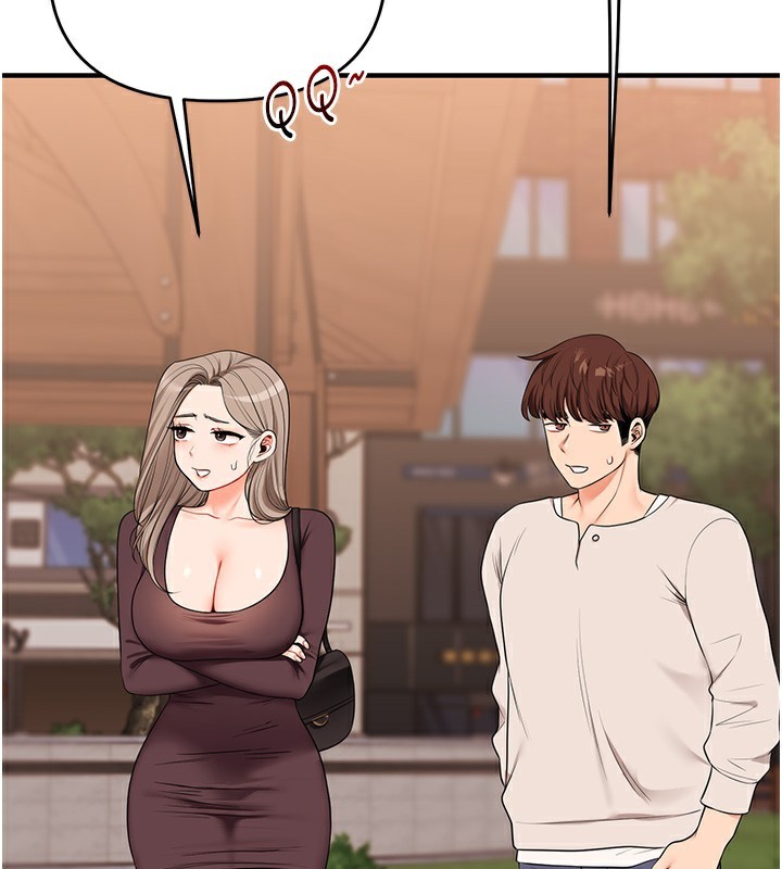 玩转学姊 - 第85話-一起去看色情電影吧! - page 53