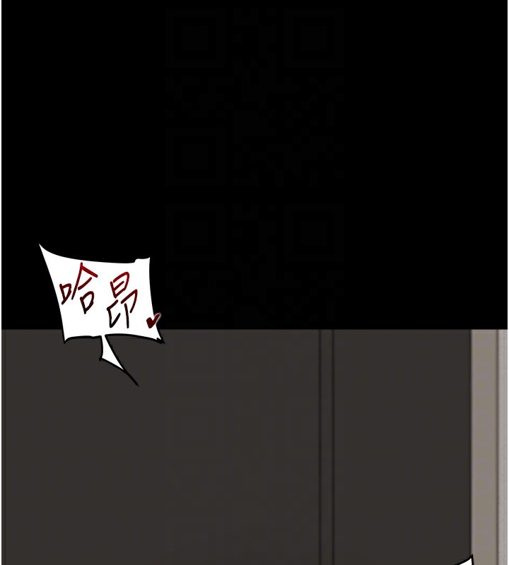 玩转学姊 - 第85話-一起去看色情電影吧! - page 62