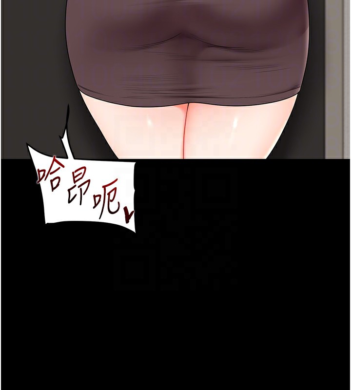 玩转学姊 - 第85話-一起去看色情電影吧! - page 64