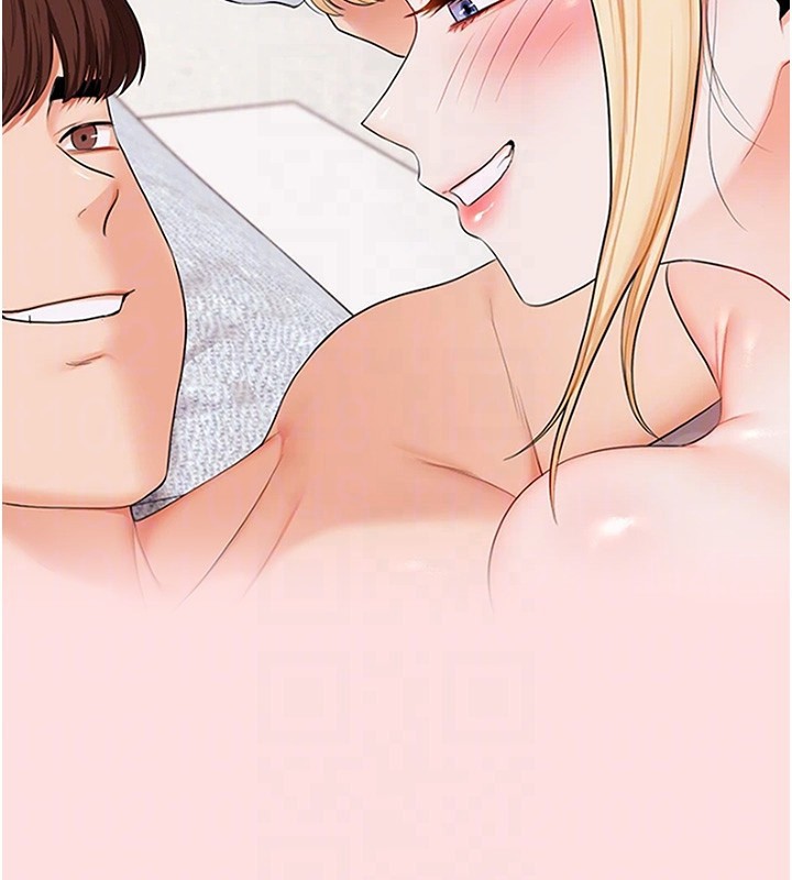 玩转学姊 - 第85話-一起去看色情電影吧! - page 86