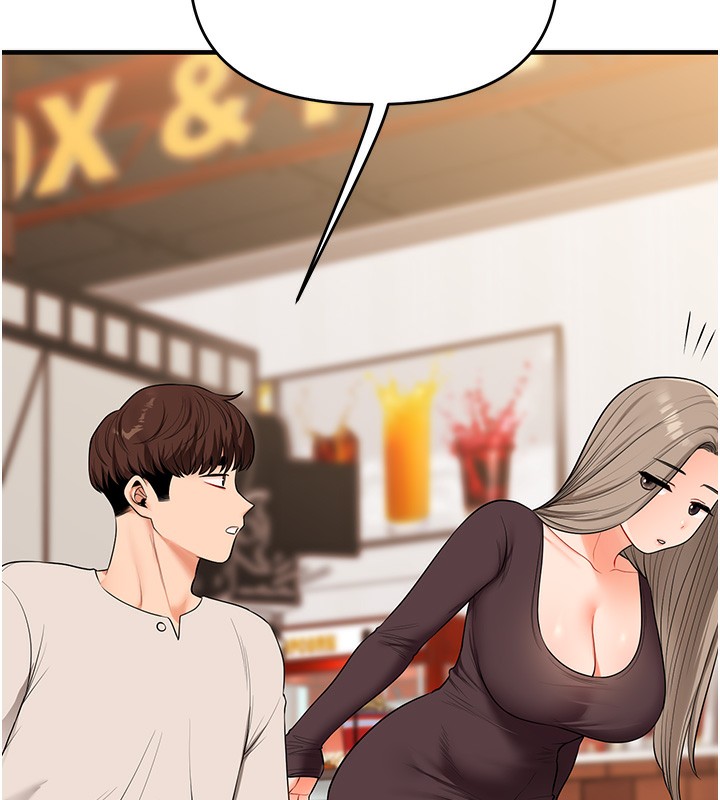 玩转学姊 - 第85話-一起去看色情電影吧! - page 153