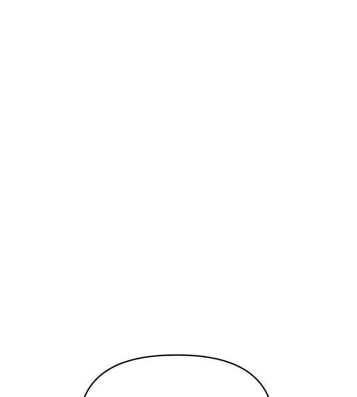 玩转学姊 - 第84話-邀門外舊友加入戰局 - page 38