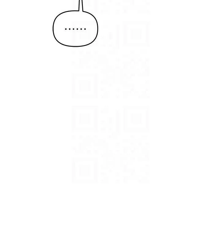 玩转学姊 - 第84話-邀門外舊友加入戰局 - page 118