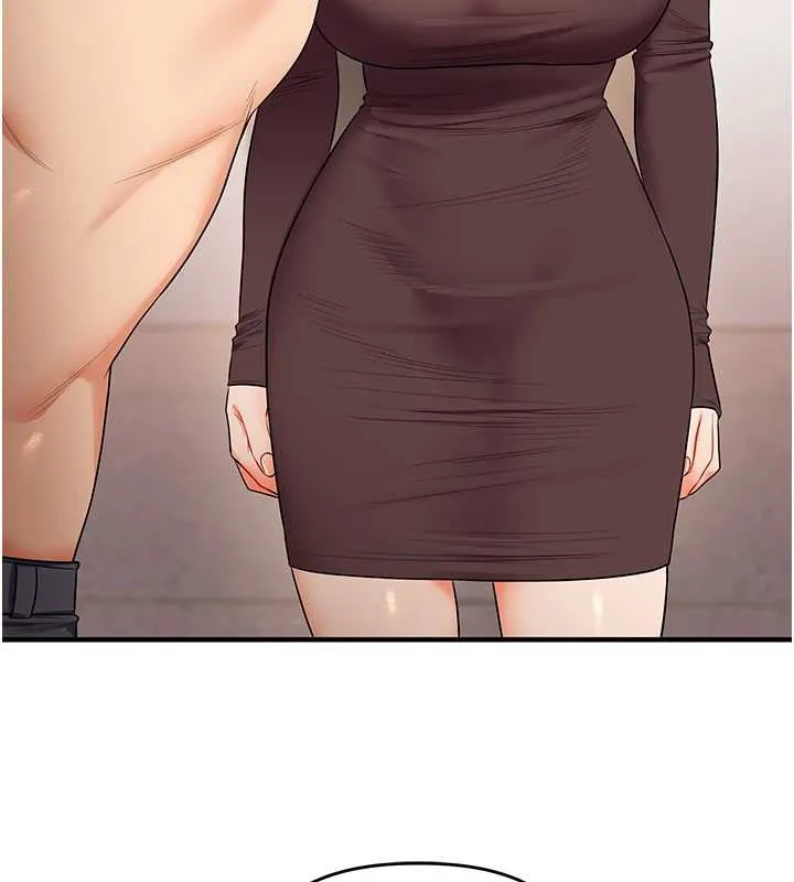 玩转学姊 - 第84話-邀門外舊友加入戰局 - page 130