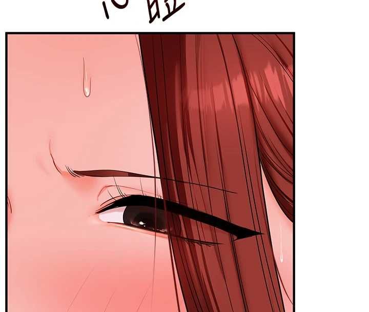 玩转学姊 - 第111話-開房多P爭「棒」戰 - page 11