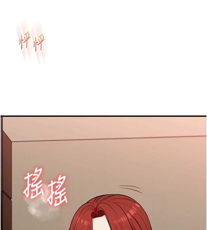 玩转学姊 - 第111話-開房多P爭「棒」戰 - page 23