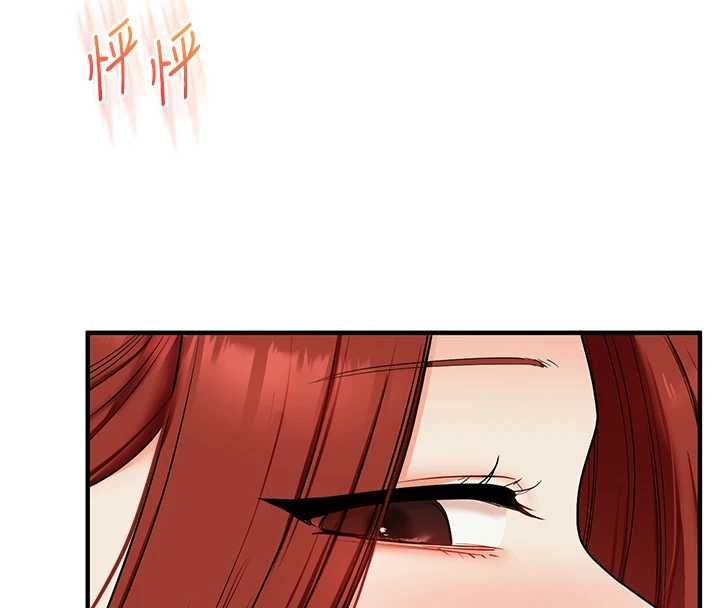 玩转学姊 - 第111話-開房多P爭「棒」戰 - page 50