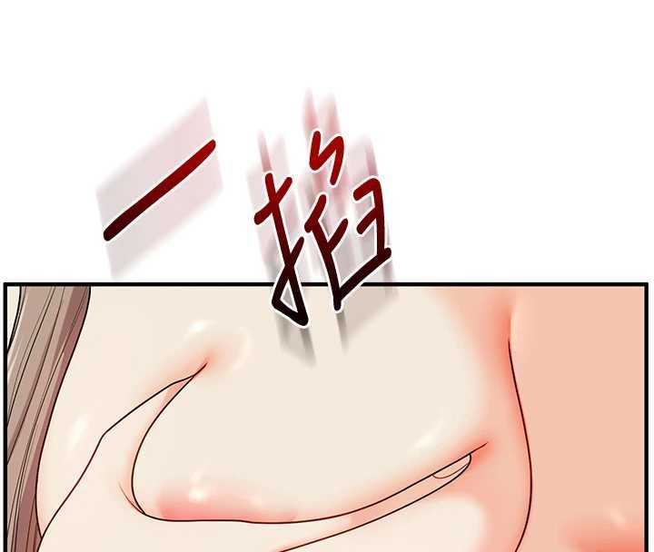 玩转学姊 - 第111話-開房多P爭「棒」戰 - page 64