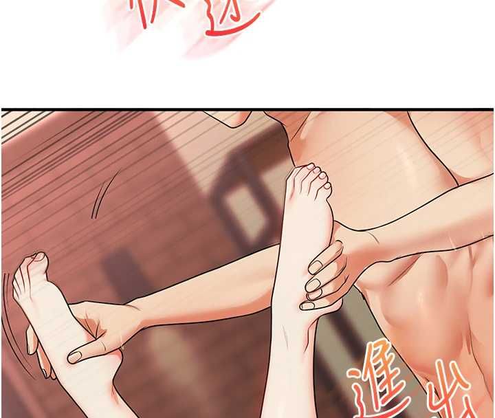 玩转学姊 - 第111話-開房多P爭「棒」戰 - page 92