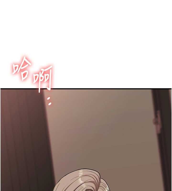 玩转学姊 - 第111話-開房多P爭「棒」戰 - page 102