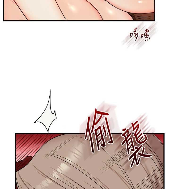 玩转学姊 - 第111話-開房多P爭「棒」戰 - page 118