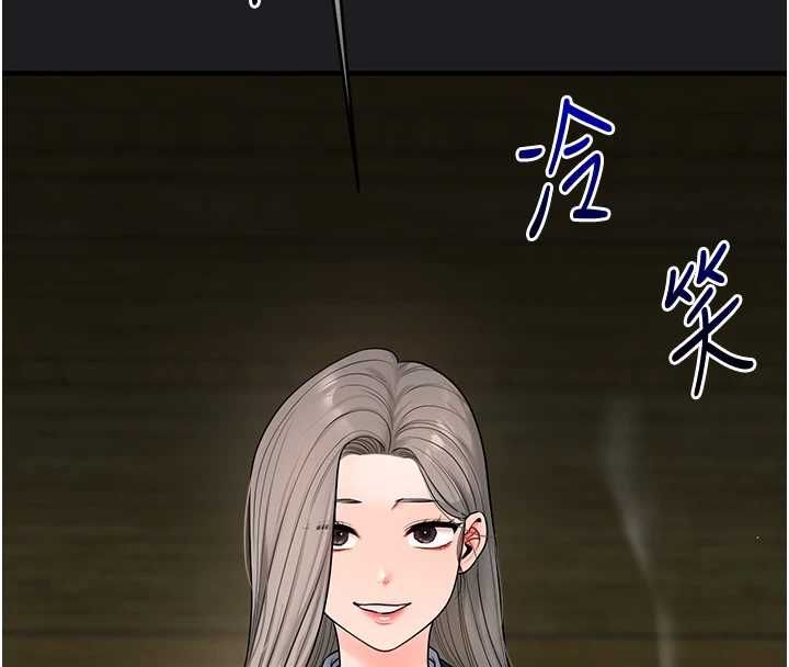 玩转学姊 - 第111話-開房多P爭「棒」戰 - page 143