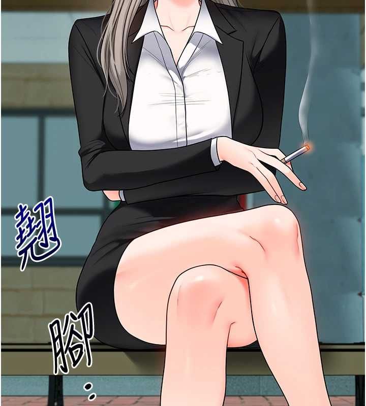 玩转学姊 - 第111話-開房多P爭「棒」戰 - page 144