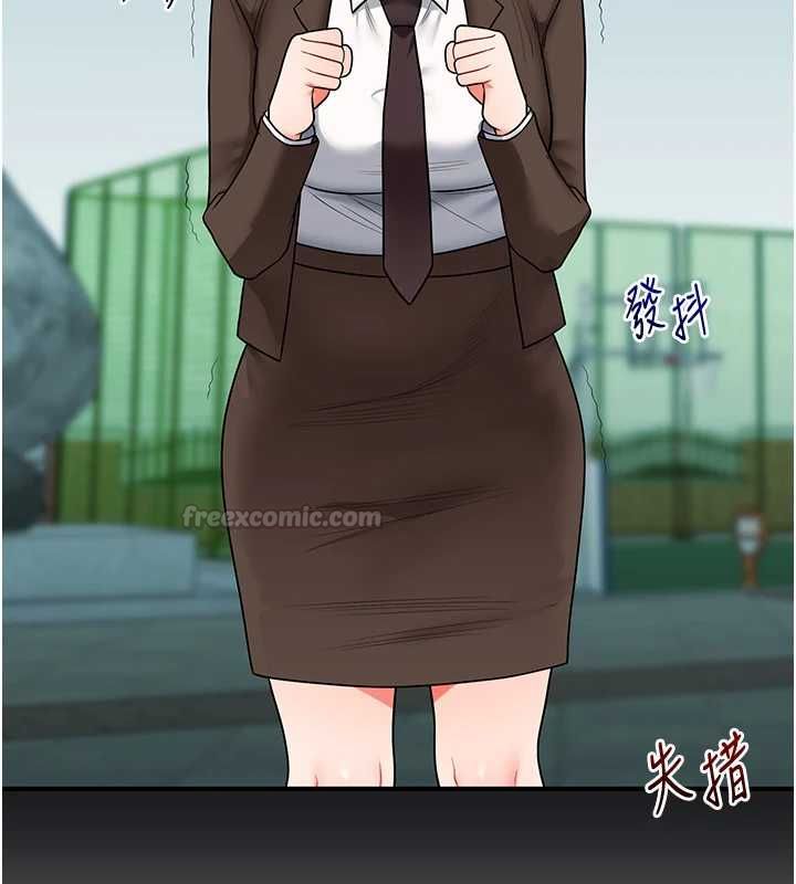 玩转学姊 - 第111話-開房多P爭「棒」戰 - page 150