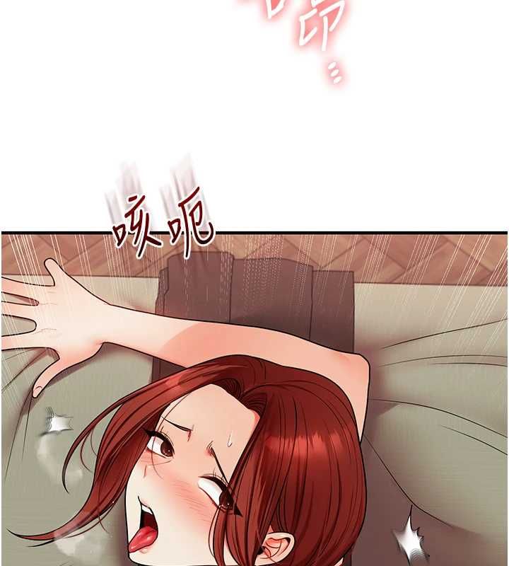 玩转学姊 - 第111話-開房多P爭「棒」戰 - page 152