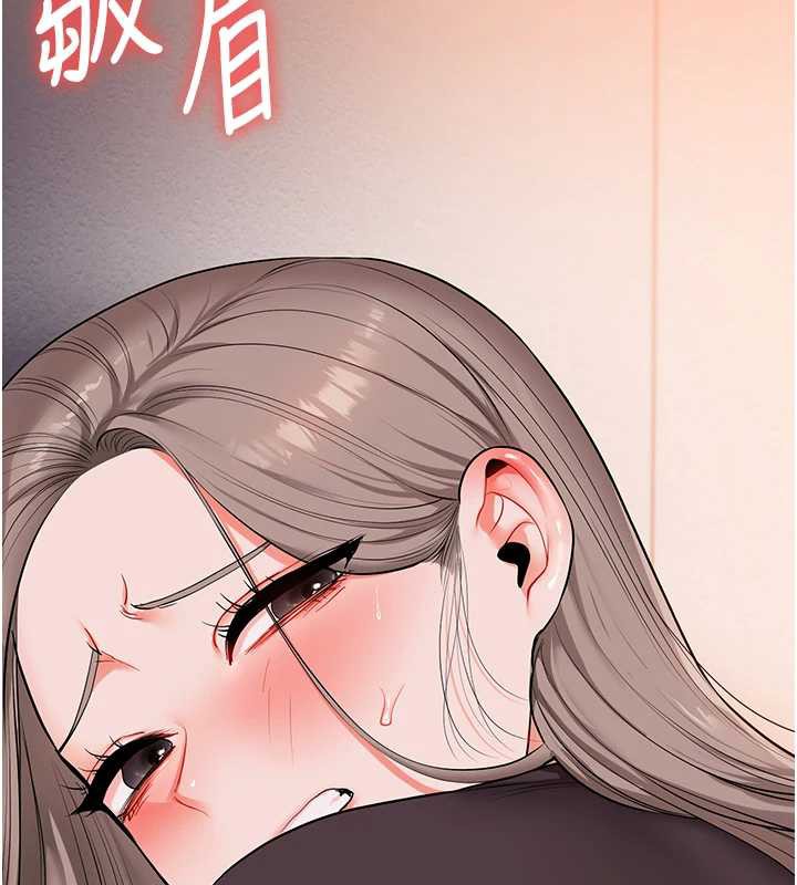 玩转学姊 - 第87話-兩腿間止不住的慾望 - page 29