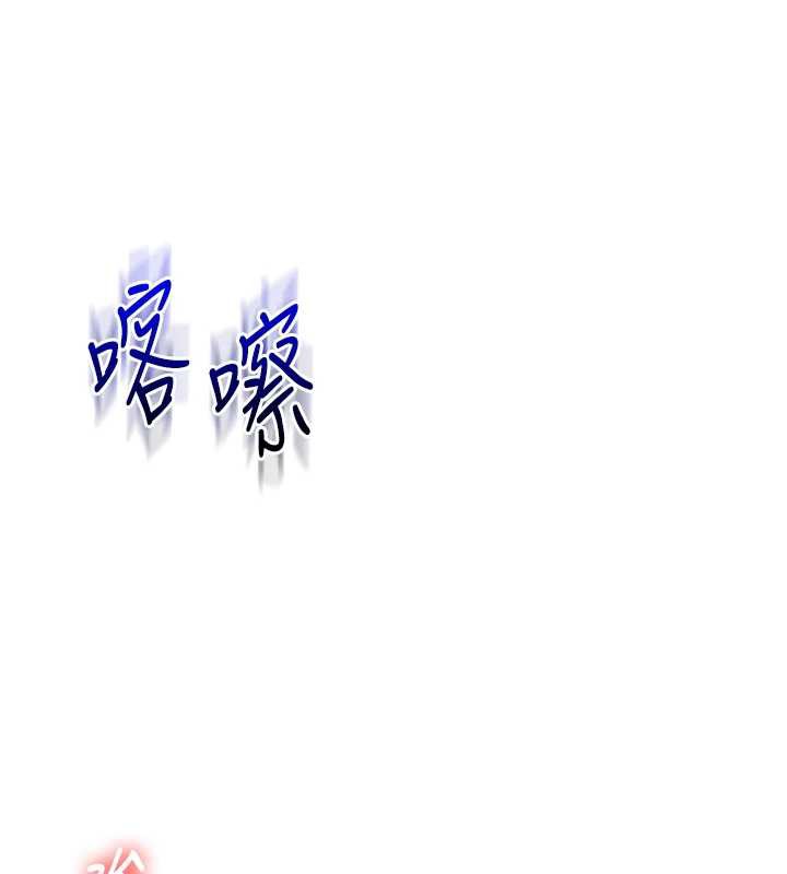 玩转学姊 - 第87話-兩腿間止不住的慾望 - page 72