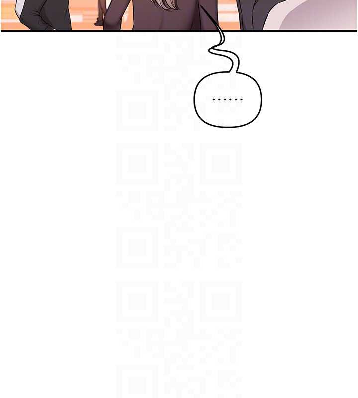 玩转学姊 - 第87話-兩腿間止不住的慾望 - page 113