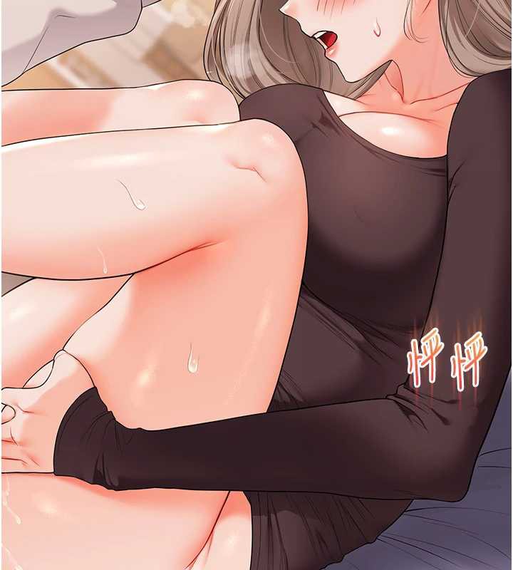 玩转学姊 - 第87話-兩腿間止不住的慾望 - page 142