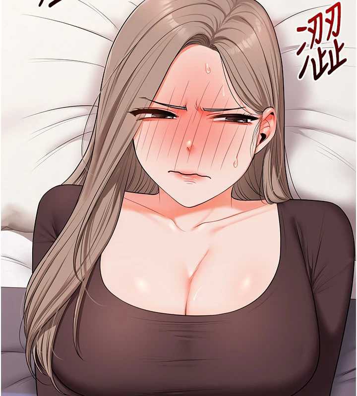 玩转学姊 - 第87話-兩腿間止不住的慾望 - page 159