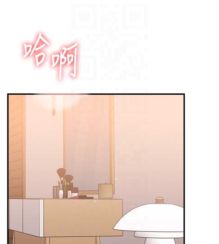 玩转学姊 - 第91話-觀看百合69秀 - page 16