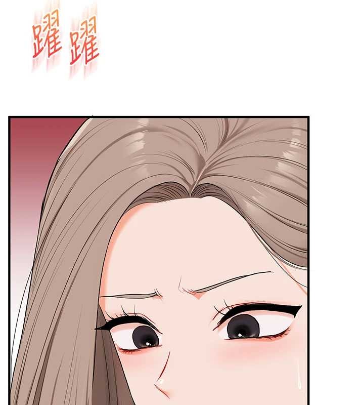 玩转学姊 - 第91話-觀看百合69秀 - page 25