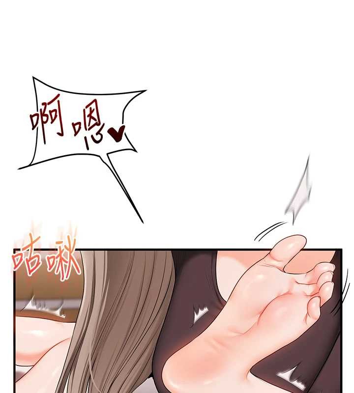 玩转学姊 - 第91話-觀看百合69秀 - page 39