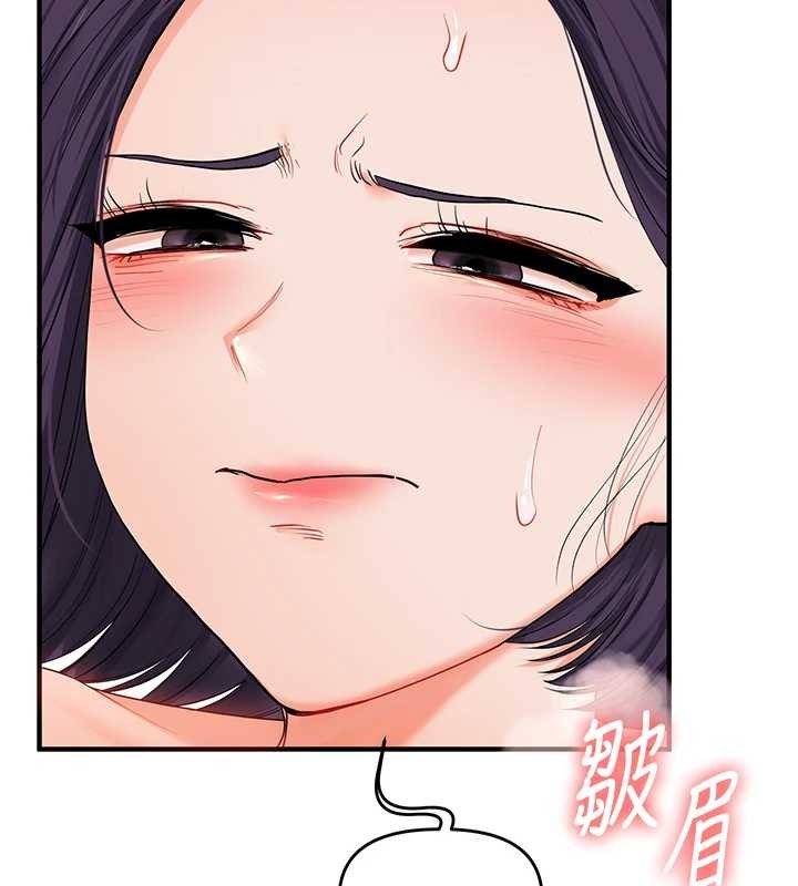 玩转学姊 - 第91話-觀看百合69秀 - page 47