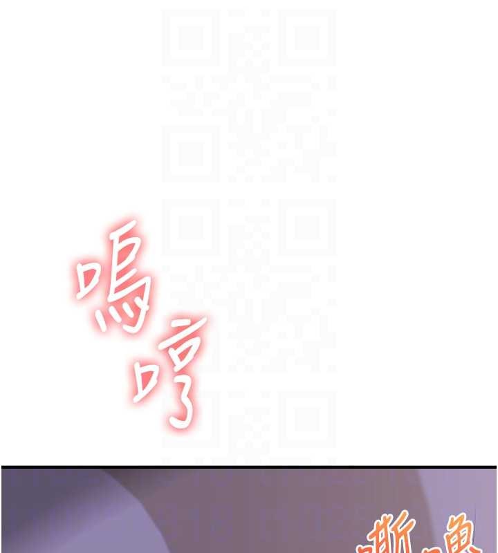 玩转学姊 - 第91話-觀看百合69秀 - page 71