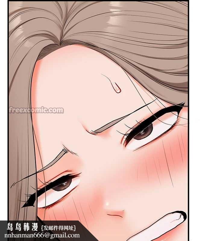 玩转学姊 - 第91話-觀看百合69秀 - page 84