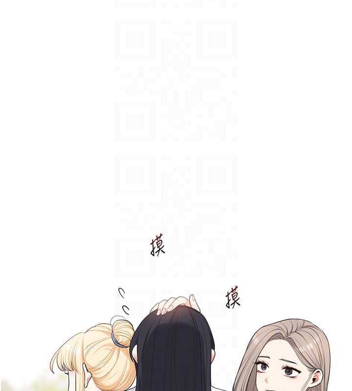 玩转学姊 - 第91話-觀看百合69秀 - page 87