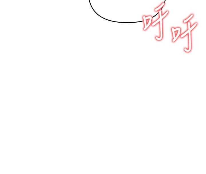 玩转学姊 - 第91話-觀看百合69秀 - page 103