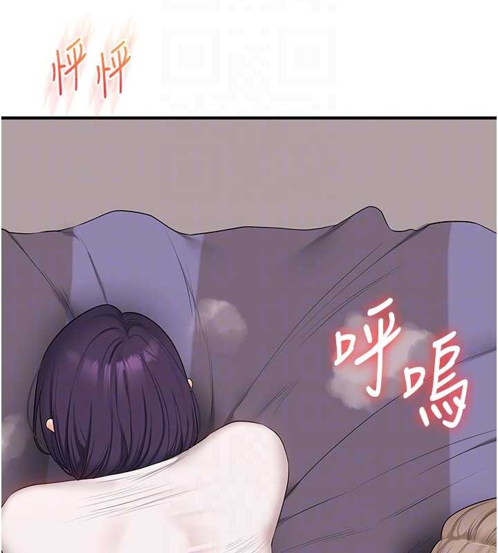 玩转学姊 - 第91話-觀看百合69秀 - page 117