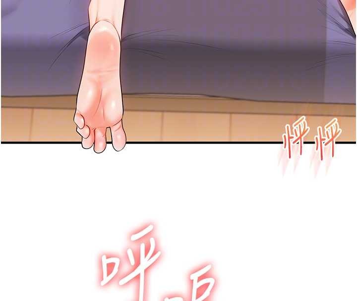 玩转学姊 - 第91話-觀看百合69秀 - page 119