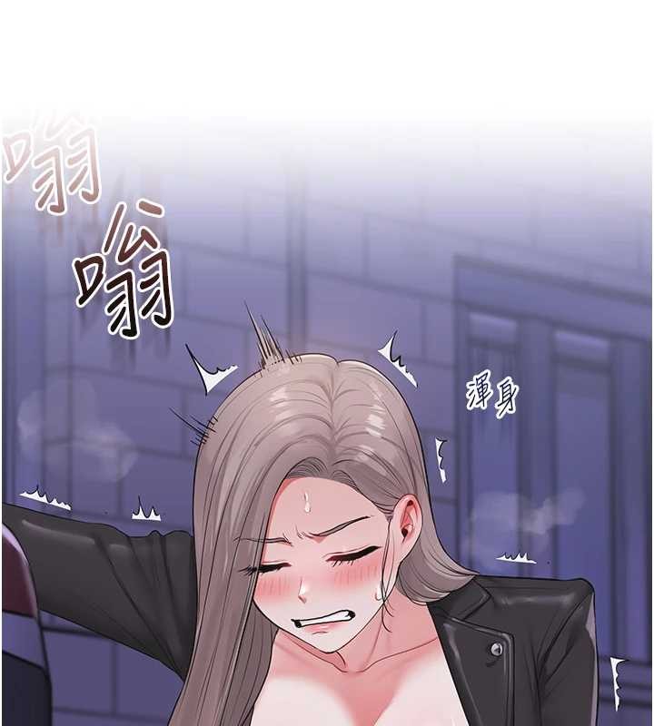 玩转学姊 - 第91話-觀看百合69秀 - page 132