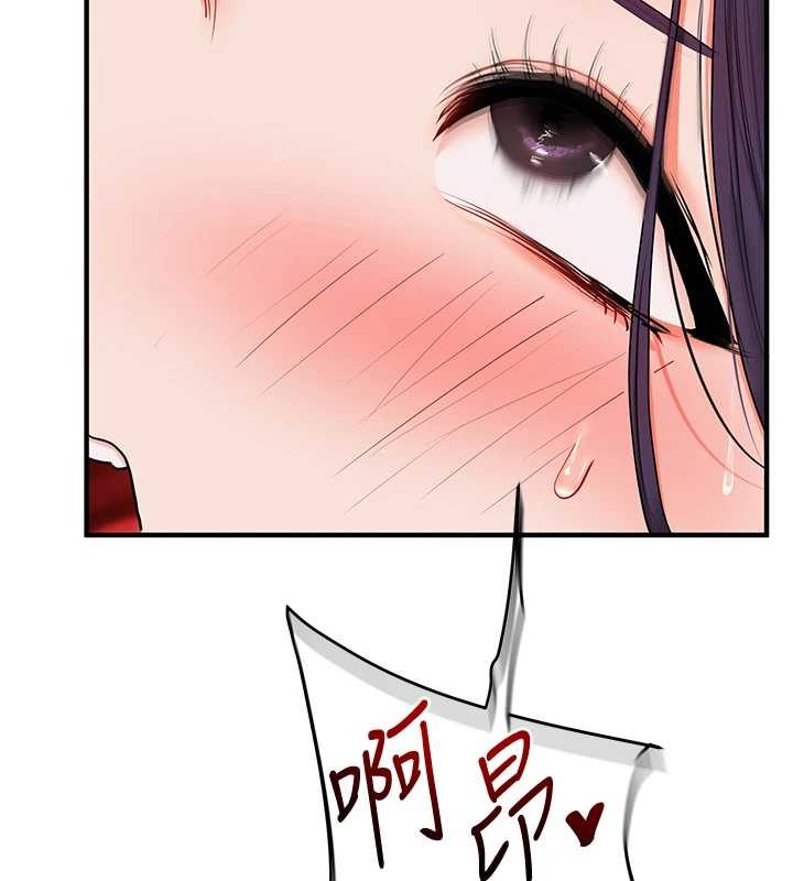 玩转学姊 - 第91話-觀看百合69秀 - page 160