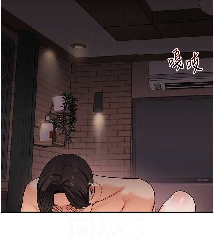 玩转学姊 - 第106話-來自老公的新任務 - page 100