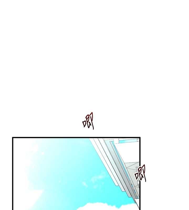 玩转学姊 - 第106話-來自老公的新任務 - page 140