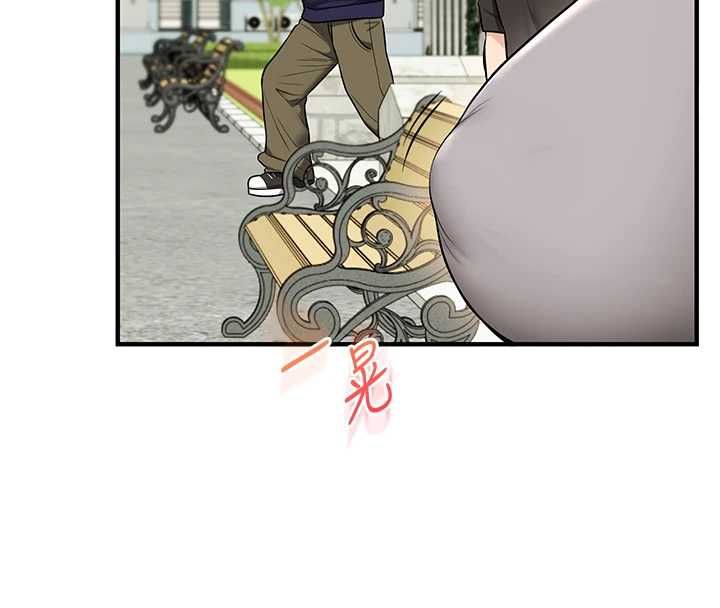 玩转学姊 - 第106話-來自老公的新任務 - page 143
