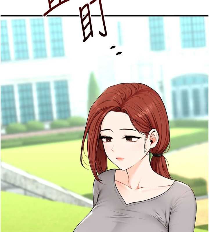 玩转学姊 - 第106話-來自老公的新任務 - page 145