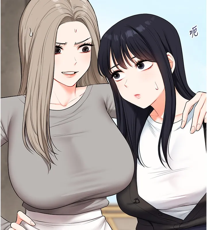 玩转学姊 - 第68話-萌妹首玩激戰三人行 - page 6