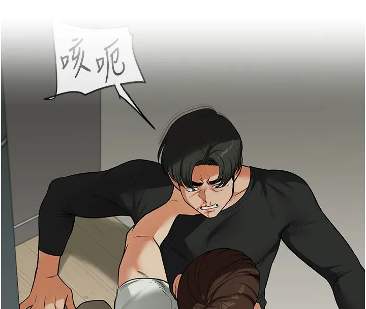 玩转学姊 - 第68話-萌妹首玩激戰三人行 - page 26
