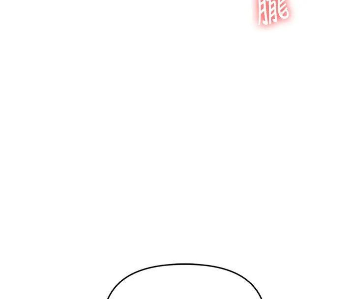 玩转学姊 - 第68話-萌妹首玩激戰三人行 - page 40