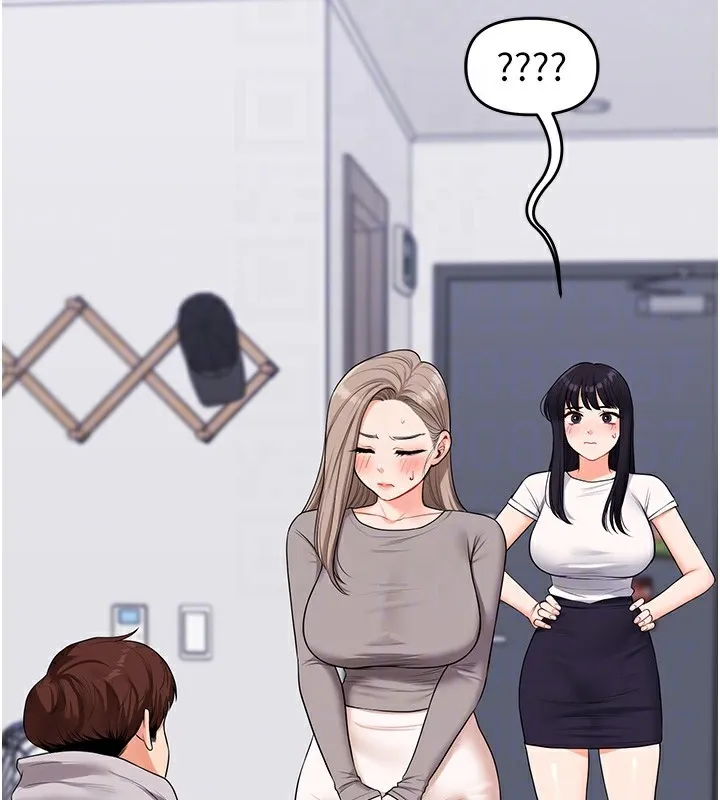 玩转学姊 - 第68話-萌妹首玩激戰三人行 - page 87