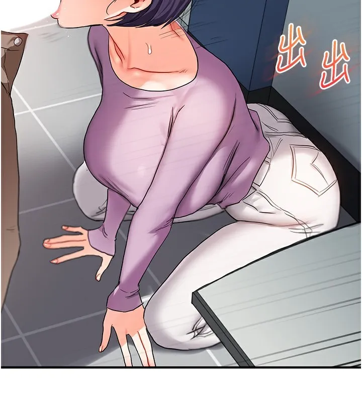 玩转学姊 - 第60話-赤裸裸的淫亂戰帖 - page 3