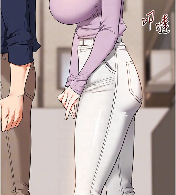 玩转学姊 - 第60話-赤裸裸的淫亂戰帖 - page 20